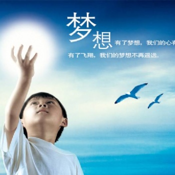 擔(dān)心考不上高中想知道常州能不能初中復(fù)讀