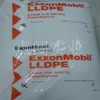 埃克森 LLDPE 6101RQ耐候 耐高溫 吹塑 注塑PE 量大價優質量保障