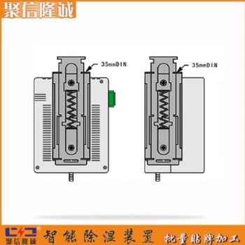 玉溪無線柜內驅潮裝置JXCS-K100TW性能可靠