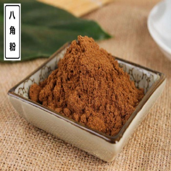八角粉 找【琦軒食品】廣東調(diào)味品 香辛料 蔬菜粉20年行業(yè)經(jīng)驗