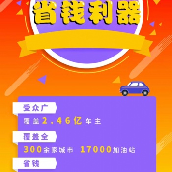 鄭州英邦科技以多年的開發經驗提供技術支持淘客系統定制