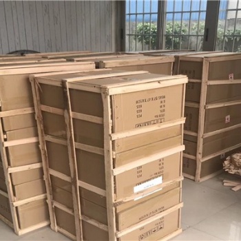 中國廣州到印尼雅加達海運，空運