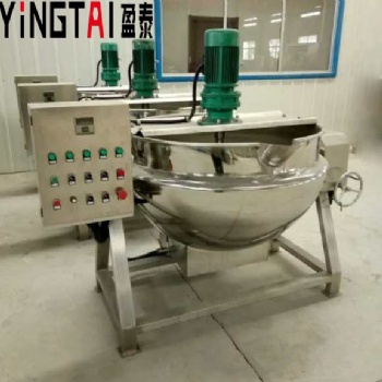 盈泰攪拌式夾層鍋電加熱可傾式夾層鍋