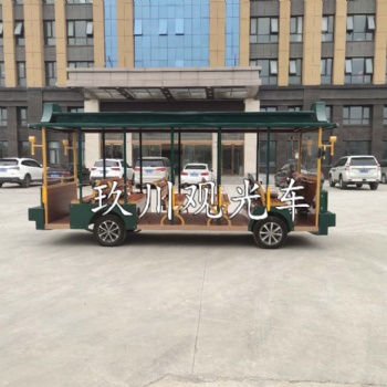 23座叮叮旅游觀光車
