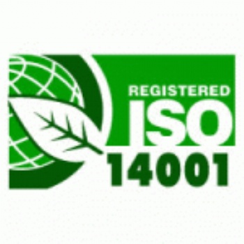 佛山ISO14001認證證書注冊號含義