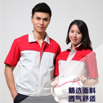 南京駕駛員工作服定做-南京耐磨耐臟工作服定做-南京宏途制衣廠