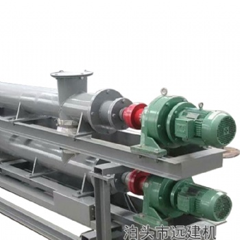 除塵器 螺旋輸送機 稱重螺旋輸送機 遠建