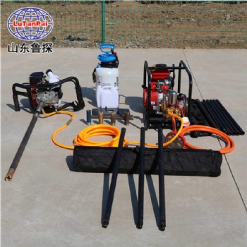 魯探供應BXZ-1型便攜式地質勘探鉆機 單人背包巖心取樣機 進口動力 效率高