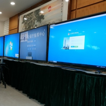 廣東省高清液晶電視機租賃服務中心