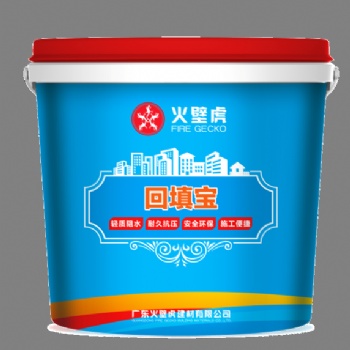 【回填寶】火壁虎建材有限公司