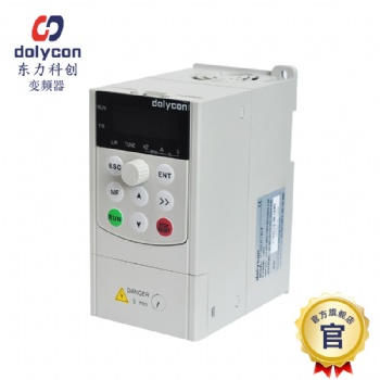 dolycon東力科創DL10系列通用型變頻器0.75KW1.5KW2.2KW現貨供應