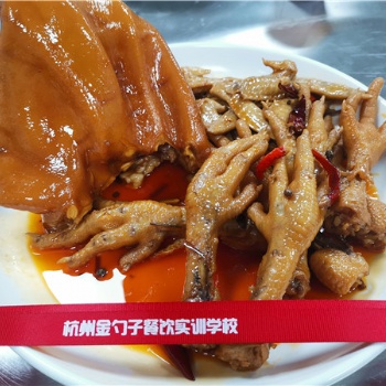 現撈鹵菜培訓學校專業培訓一對一教學