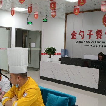 紙包魚培訓到杭州金勺子餐飲培訓學校
