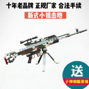 游樂園旅游區射擊氣炮槍項目廠家手續合法招商中