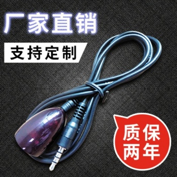 遙控外置切換器接收線 電視接收線 車載接收線