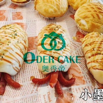 奧香帝面包加盟店這樣做來提升宣傳效果