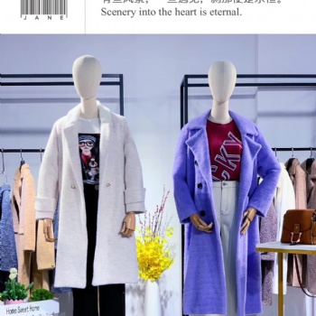 中高檔女裝品牌批發(fā)新款價(jià)格批發(fā)拿貨