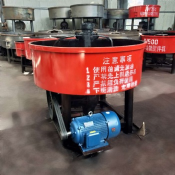新型平口攪拌機(jī)介紹1
