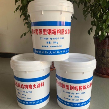 廠家生產(chǎn)鋼結(jié)構(gòu)防火涂料選祿迦