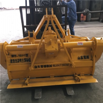 路面灰土路拌合機 水泥路面平鋪機 混凝土路面灰拌機有現(xiàn)貨