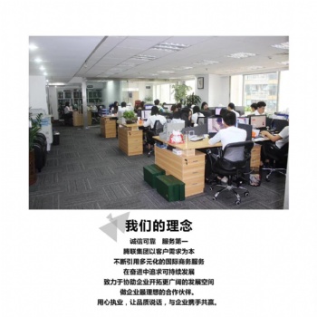 香港公司注冊，年審審計，律師公證