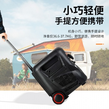 雷吉姆汽油發電機3.7KW廠家價格