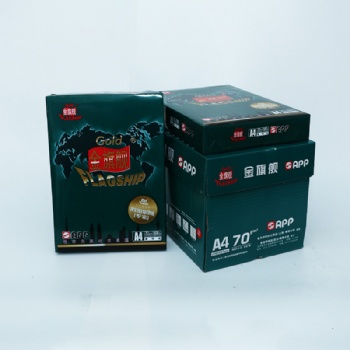 大量批發(fā)A4復(fù)印紙70克金旗艦