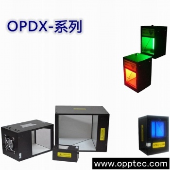 OPDX－CO同軸光源