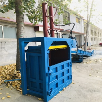 小型廢紙液壓打包機 飲料瓶壓包機
