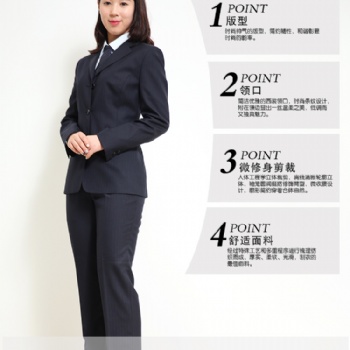 南京高端西裝定制店-南京女式西服套裝定制價格-南京宏途制衣廠