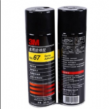 3M67噴膠305克膠水3M67多用途多功能噴膠高固型噴霧膠水具重復(fù)粘貼
