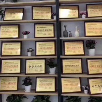 滄州做中國節能環保產品認證CCC認證的機構