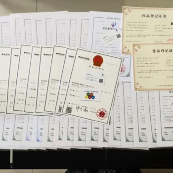 中國商標注冊品牌設計企業標志設計注冊