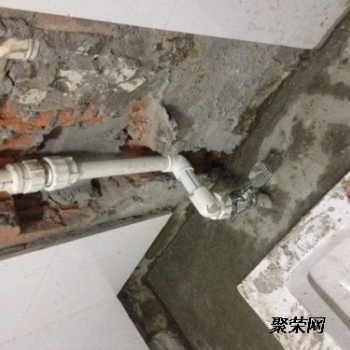 南寧維修水管/管道疏通/廁所改造專業服務