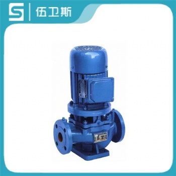 ISG立式離心泵-上海伍衛(wèi)斯泵閥有限公司