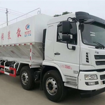 10噸散裝飼料運輸車——程力車專業(yè)生產