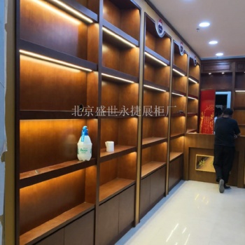 北京煙酒展品牌化妝品展柜玻璃柜臺廠家定制
