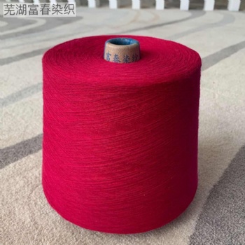 JC21S/1純棉色紗襪子紗紗線環(huán)錠紡現貨