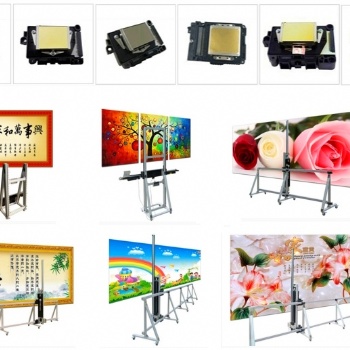 中科美創/華美艾普墻體彩繪機噴頭