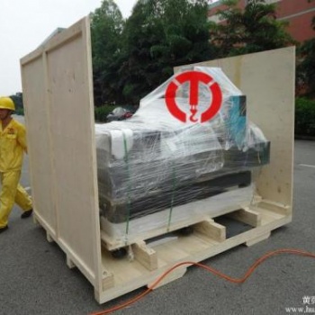 我司從事（中山）設備木箱包裝、設備真**裝行業