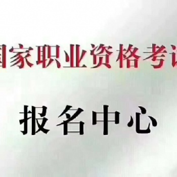 叉車培訓(xùn)取證學(xué)校證書全國通用網(wǎng)上可查