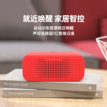 天貓精靈 AI智能音箱 方糖R