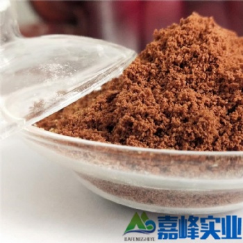 廠家PAFC聚合氯化鋁鐵 工業級凈水絮凝劑聚合氯化鋁鐵價格 聚合氯化鋁鐵