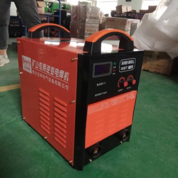 KJH500礦用焊機,雙電壓660/1140伏電焊機廠家