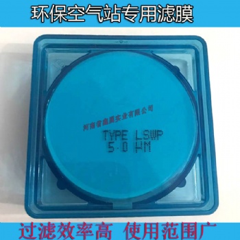 英國whatman濾膜PTFE空氣站過濾膜