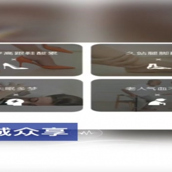 華誠(chéng)眾享沒(méi)有繁雜的程序節(jié)約成本