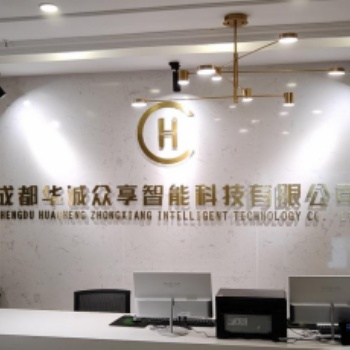 華誠(chéng)眾享不斷對(duì)市場(chǎng)進(jìn)行考察推出領(lǐng)消費(fèi)者滿意的產(chǎn)品