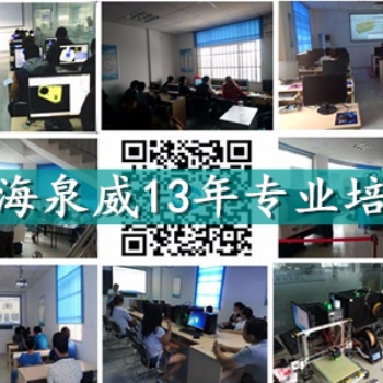 上海浦東新區周邊哪里可以學數控車床
