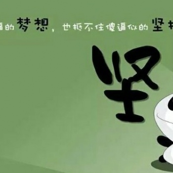 怎么收購一家北京的藝術培訓公司