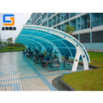 寧波金馳棚業(yè)廠家定制陽光板自行車棚